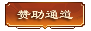 版本介绍